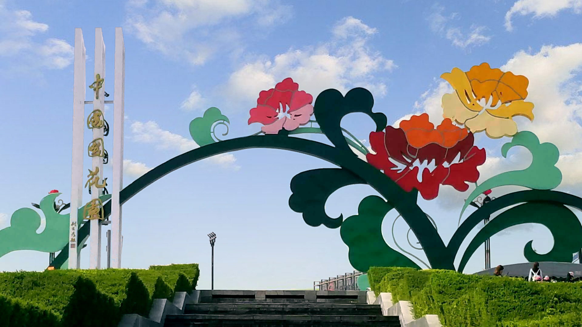 京邦電子（KING-BANG）為中國國花園打造IP網(wǎng)絡(luò)廣播系統(tǒng)！